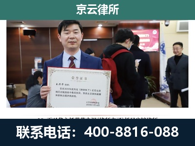 深州-养殖厂拆迁纠纷律师