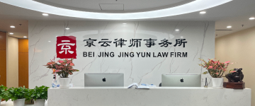 深州-首屏背景图