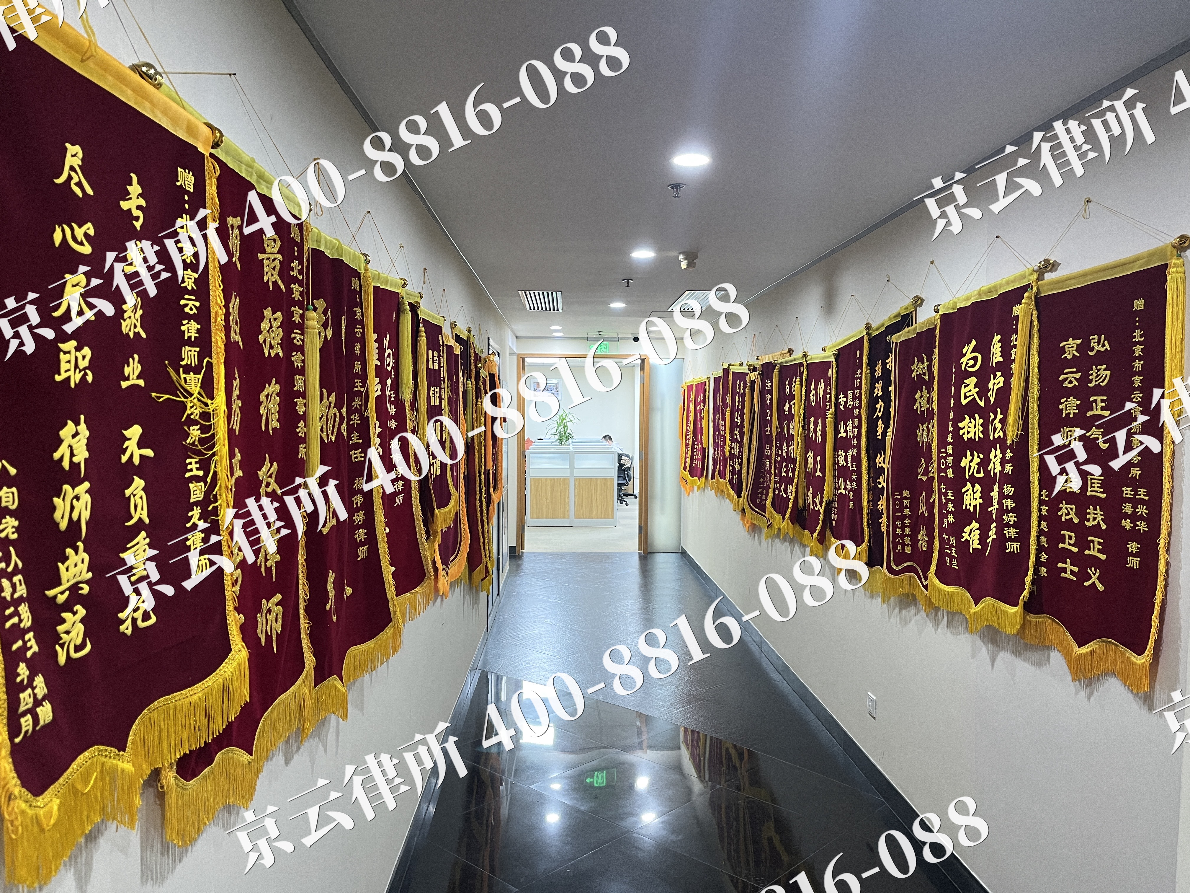 深州-企业展示图