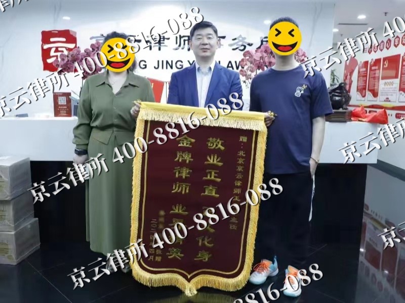 深州-企业厂房拆迁律师