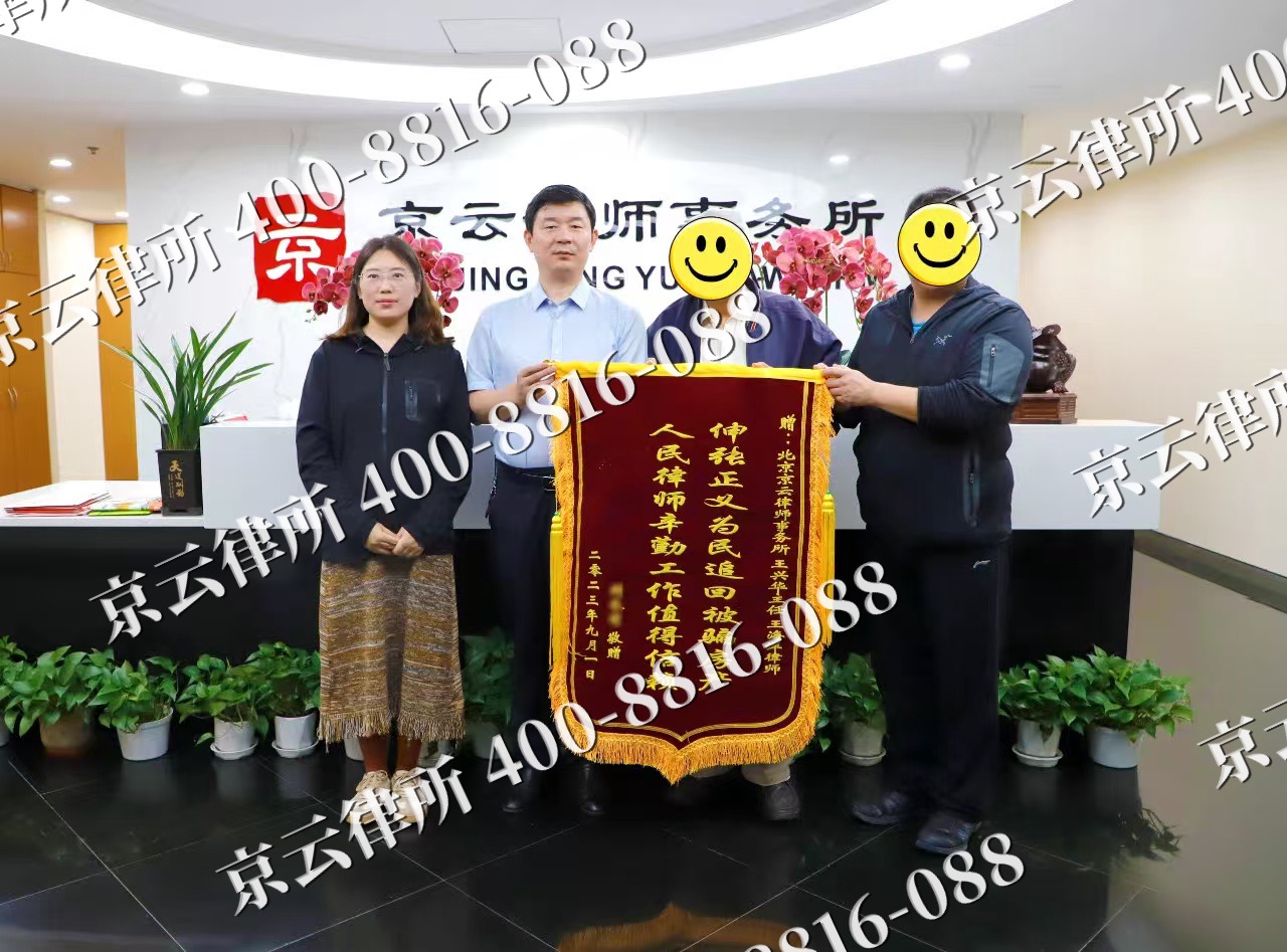 深州-养殖场征地补偿律师
